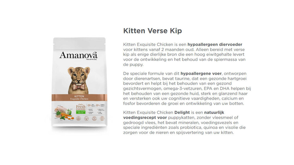 Amanova Kitten Exquisite Chicken 