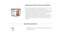 Amanova 02 Chicken &amp; Cheese 70g