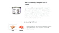 Amanova 10 Tuna &amp; Shrimps 70 gram