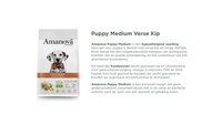 Amanova Puppy Medium Exquisite Chicken 12 kg