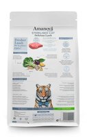 Amanova Sterilised Cat Delicious Lamb 4 kg Graanvrij