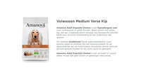 Amanova Adult Medium Exquisite Chicken 12 kg