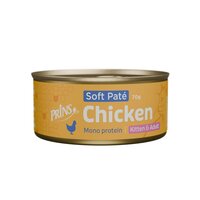 Prins blik kattenvoer Chicken Soft Pat&eacute; 70 gr. / cat wet food